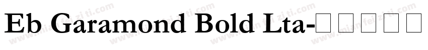 Eb Garamond Bold Lta字体转换